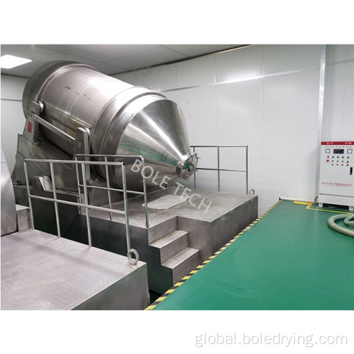 Chinese Medicine 2d Mixer Horizontal two dimensional moving 2D mixer for powder Supplier